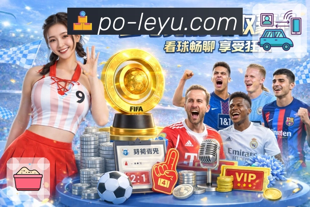 数据分析